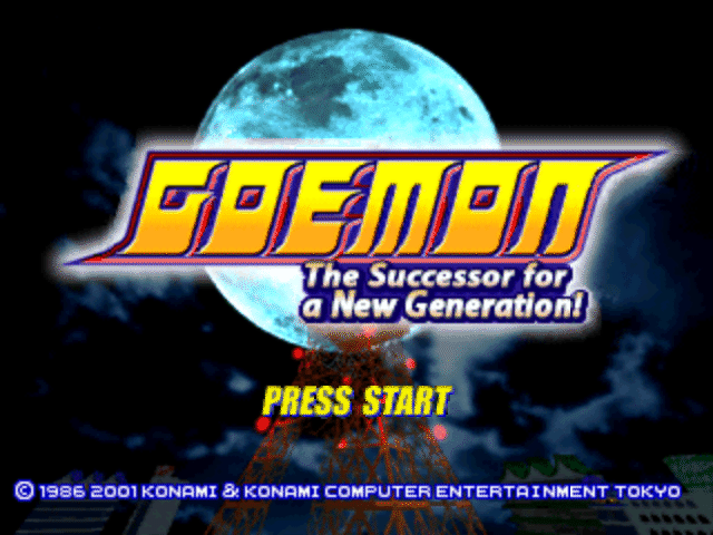 Goemon: Shin Sedai Shuumei title screen for Playstation